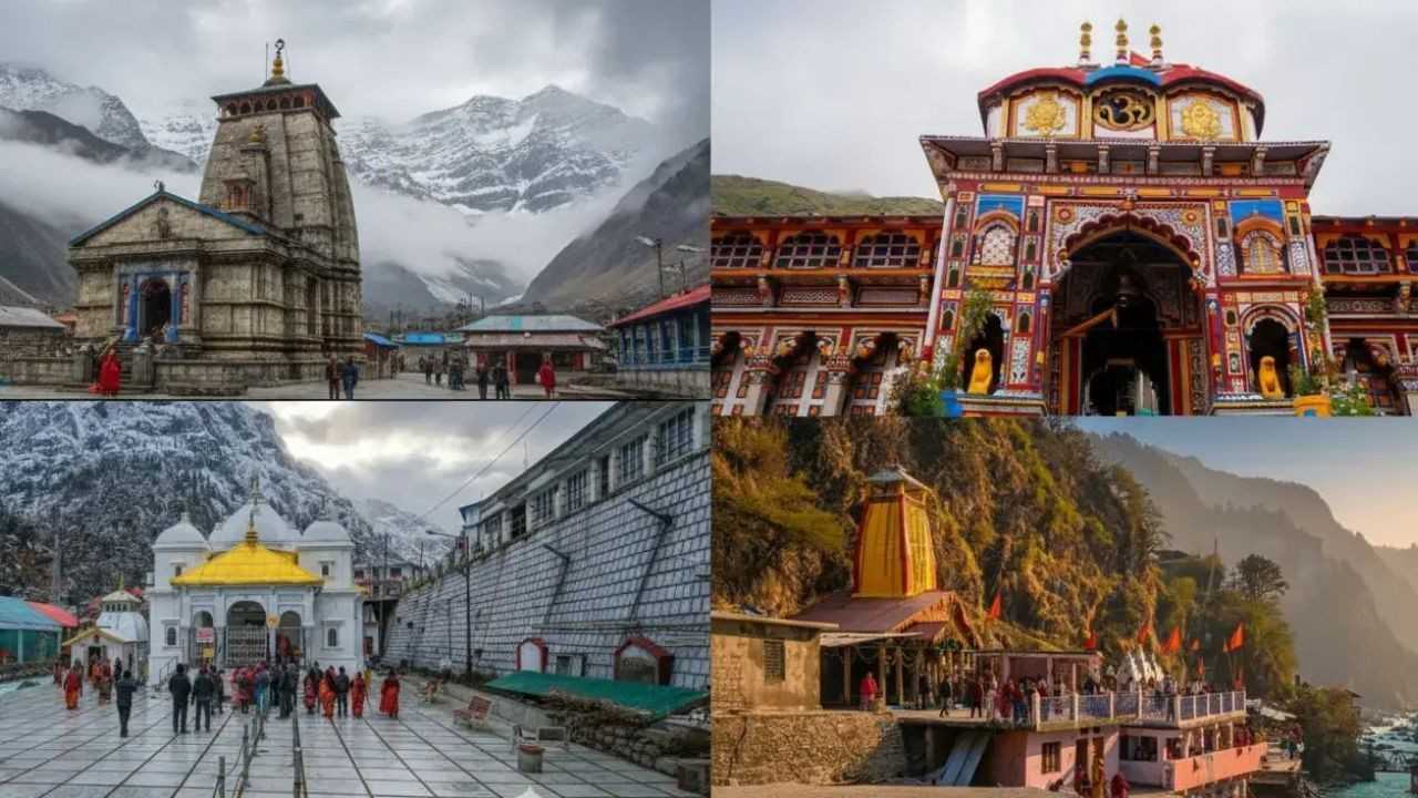 CHARDHAM YATRA In Uttarakhand