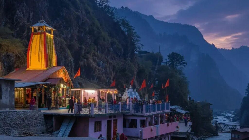 Yamunotri Dham